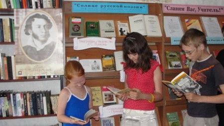 Юные читатели города Шумерли совершили увлекательное литературное путешествие в страну «Пушкиниану»